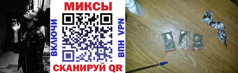 Бутират 1.4BDO  купить наркотик  Баксан 