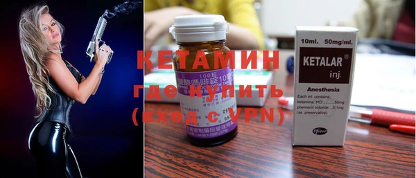 винт Баксан
