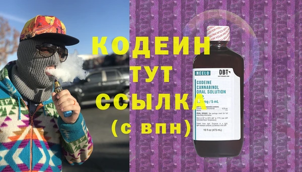 винт Баксан