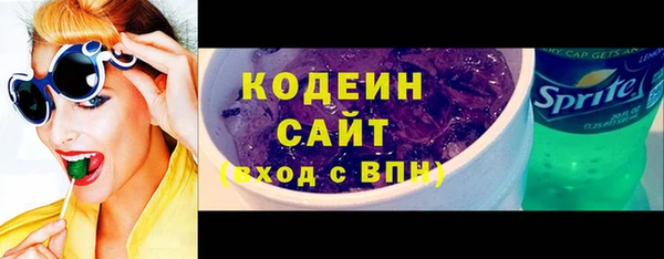 ECSTASY Киренск