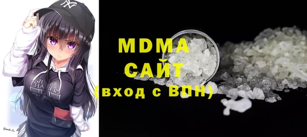 метадон Балахна