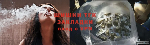 марки lsd Балабаново