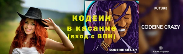 мдма Кинешма