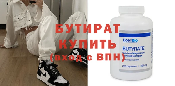 винт Баксан