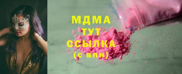 винт Баксан