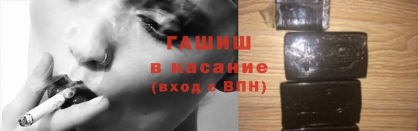 метадон Балахна