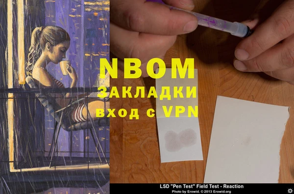 винт Баксан