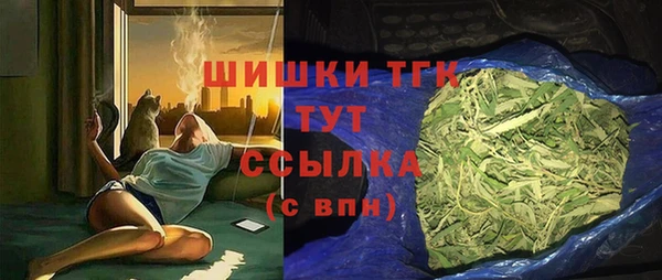 марки lsd Балабаново