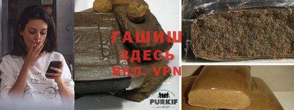 винт Баксан