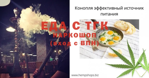 метадон Балахна