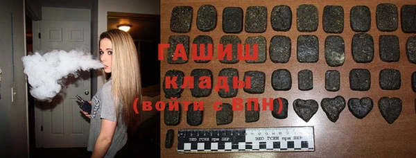винт Баксан