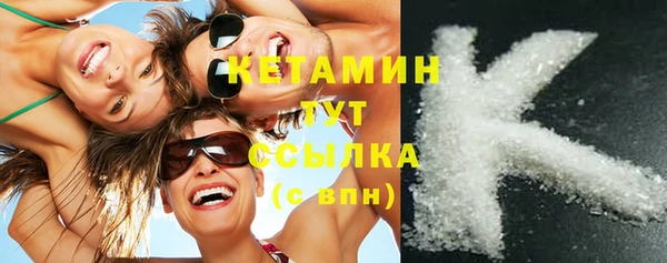 винт Баксан