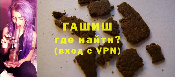 винт Баксан