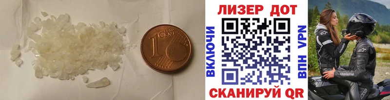 OMG ТОР  Баксан  LSD-25 экстази ecstasy 