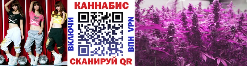 мега tor  Баксан  Бошки марихуана марихуана 
